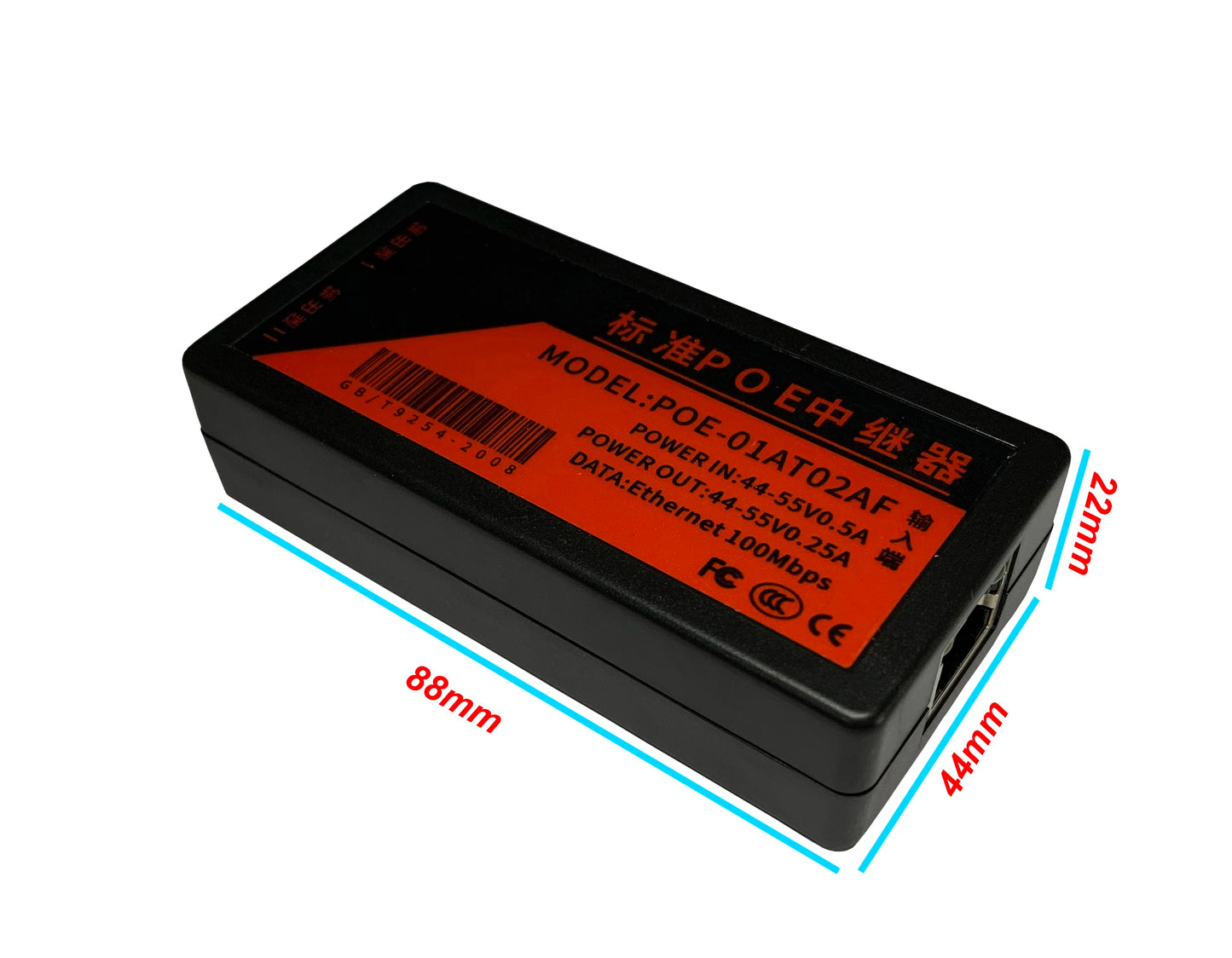 Extensor PoE HKBTM 2 Portas 100Mbps - IEEE 802.3af Extensão 100m Câmera IP NVR AP VoIP Compacto