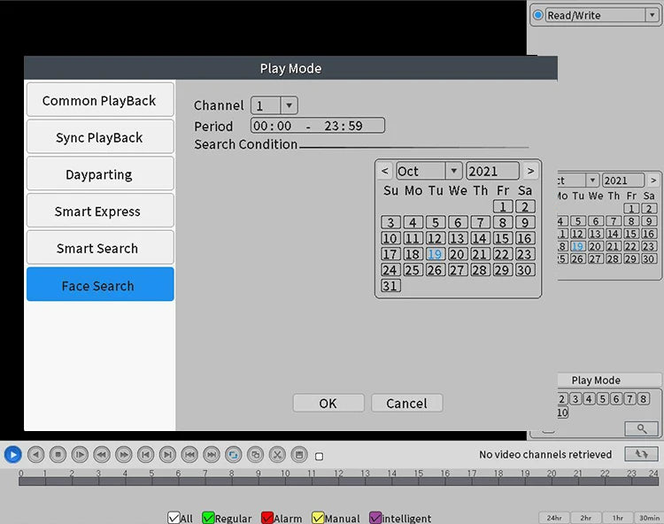 NVR SMAR H.265 - 8/16/32 Canais - Suporta Câmeras 4K 8MP - Detecção Facial - Onvif