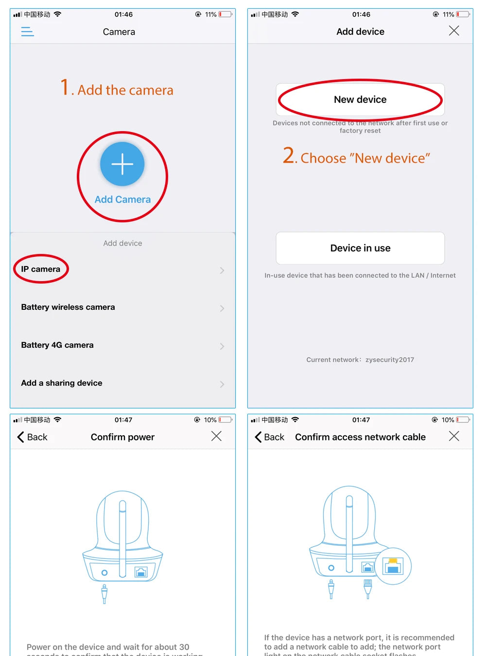 5mp wifi dome câmera ptz 5x zoom óptico câmera ip rastreamento humanóide conversa bidirecional sem fio câmeras de vigilância de segurança em casa