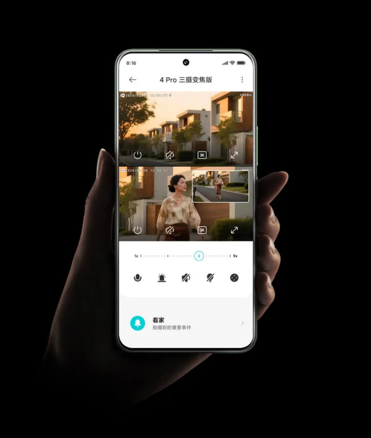 Câmera Xiaomi Smart Outdoor 4 Pro - Tripla Lente 360° 5MP 3K Zoom Híbrido 9x IP66