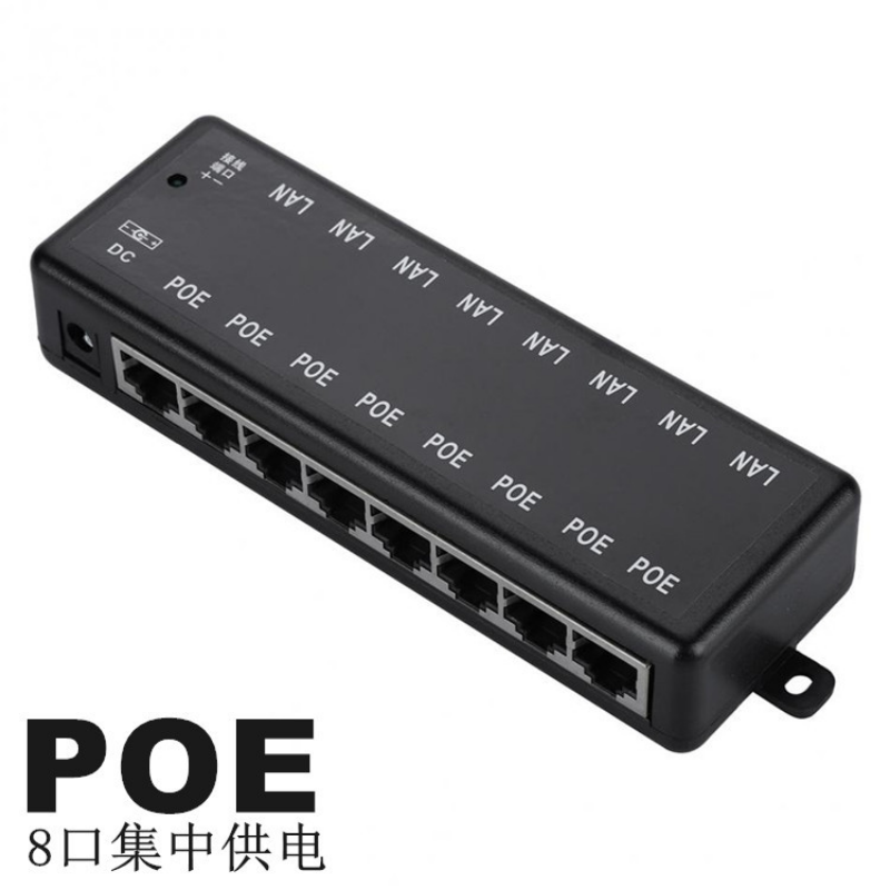 Injetor/Divisor PoE 4-8 Portas - IEEE 802.3af 12V-48V Power Over Ethernet Câmera CCTV AP Wireless