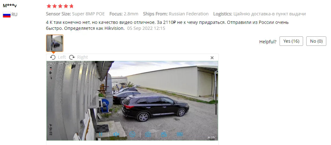 ASECAM 8MP 4K POE Câmera de Segurança IP com Microfone Embutido Onvif Detecção Hunman Externa 4MP Camera de Vigilância