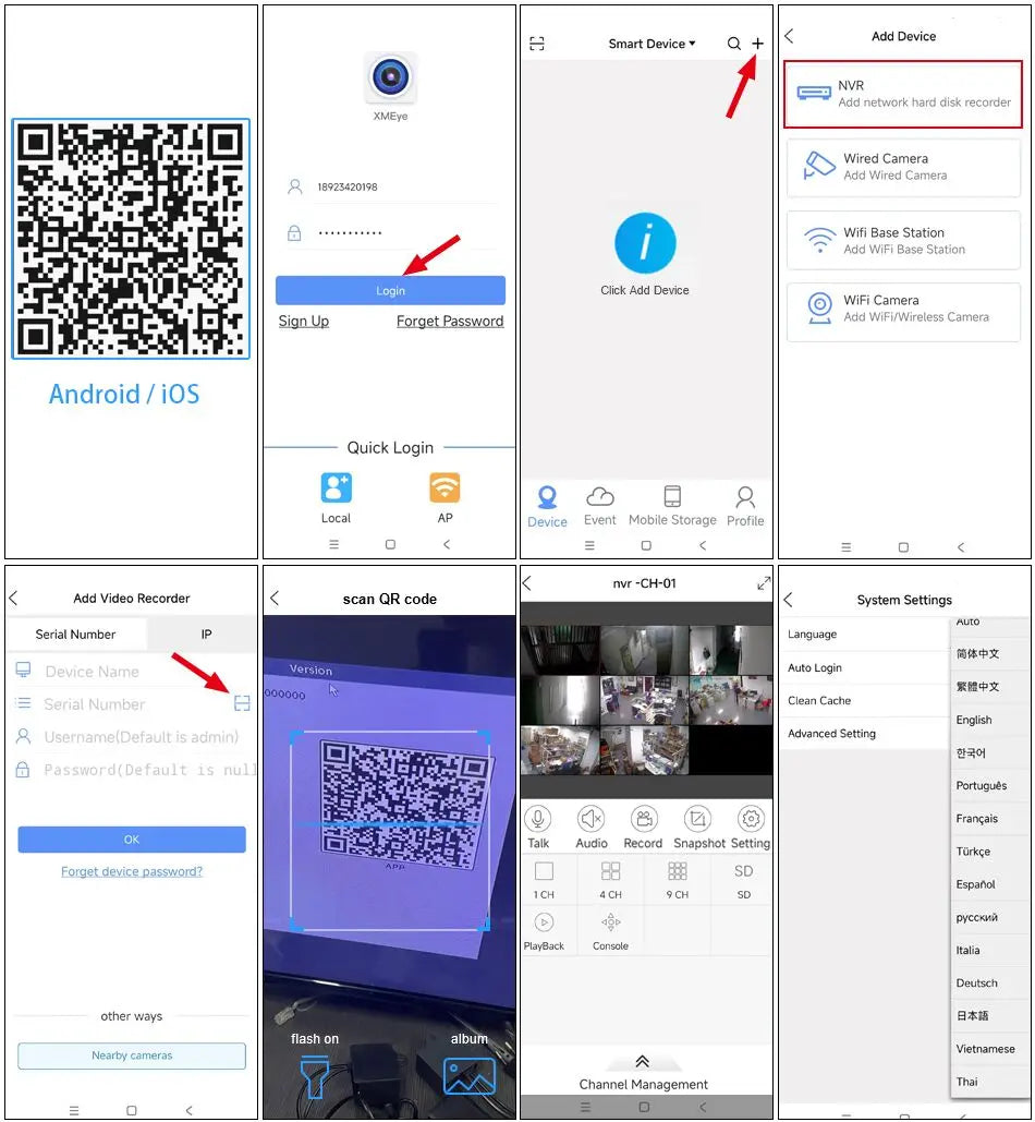 NVR SMAR H.265 - 8/16/32 Canais - Suporta Câmeras 4K 8MP - Detecção Facial - Onvif