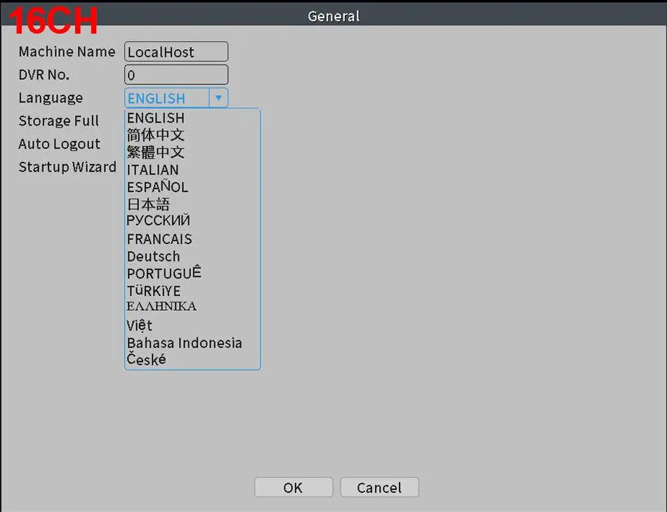 NVR SMAR H.265 - 8/16/32 Canais - Suporta Câmeras 4K 8MP - Detecção Facial - Onvif