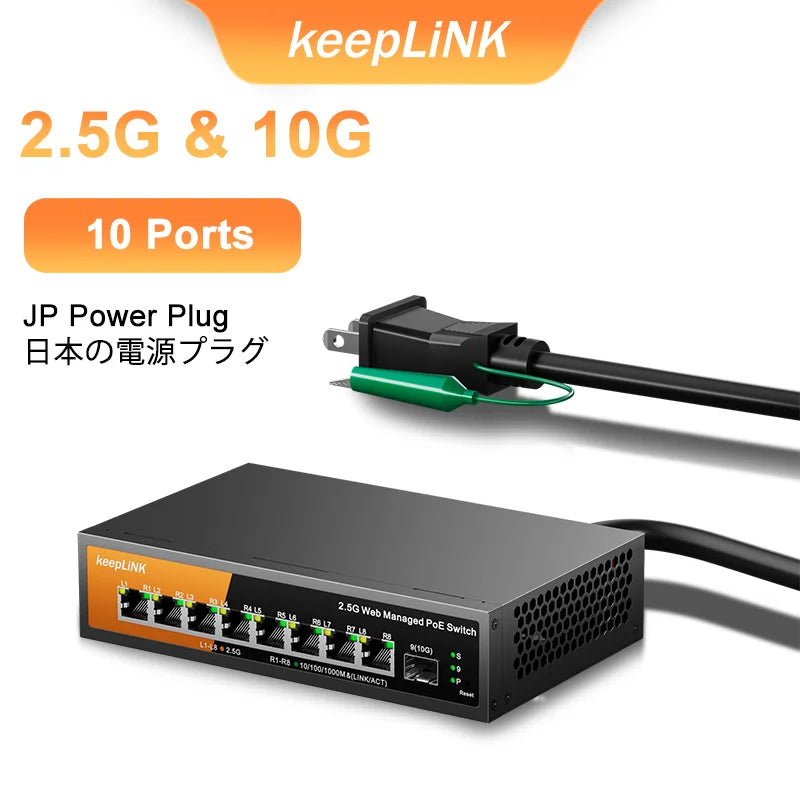 Switch Gerenciado KeepLiNK KP-9000 PoE+ 9 Portas 8x 2.5Gb PoE 130W + 1x 10Gb SFP+ Web Managed VLAN QoS - KeepLiNK