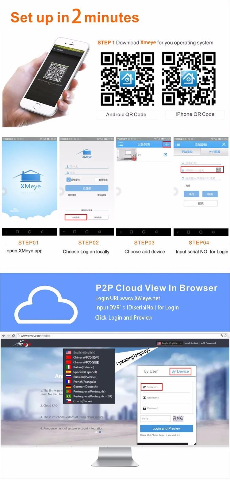 Xmeye onvif cor completa 8mp 4k imx415 2.8mm lente h.265 + plástico interior áudio detecção de rosto dome poe ip cctv câmera de vigilância - LUFT SECURITY LTDACâmera 6MP 3K Sony335Xmeye onvif cor completa 8mp 4k imx415 2.8mm lente h.265 + plástico interior áudio detecção de rosto dome poe ip cctv câmera de vigilância